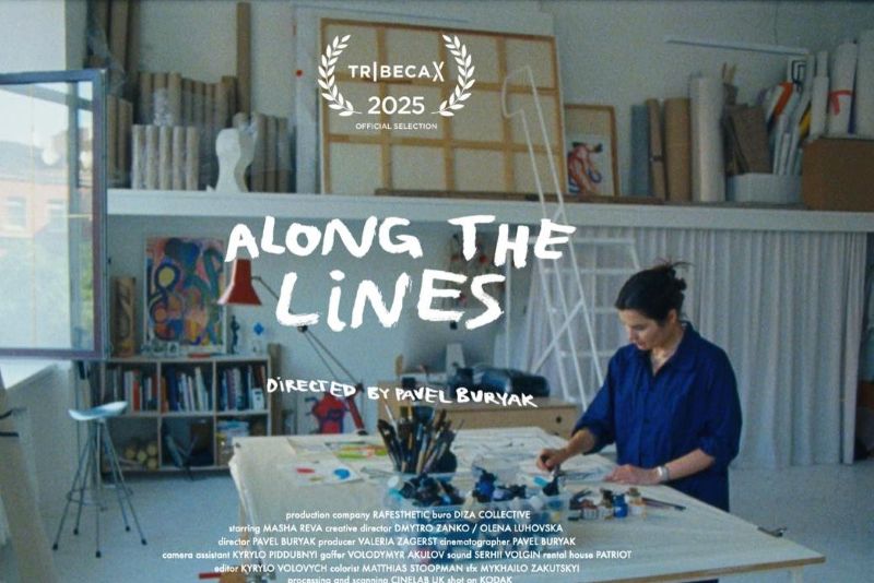 Короткометражний фільм “ALONG THE LINES” увійшов до програми престижного TRIBECA FILM FESTIVAL